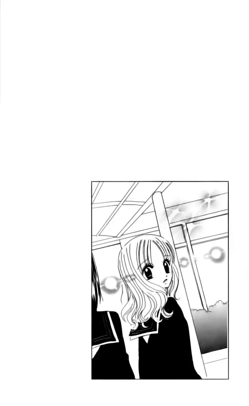 Hitotsu no Shigusa mo Chapter 2 3